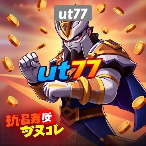Mengulas Fitur Menarik dari Situs Game Ut77